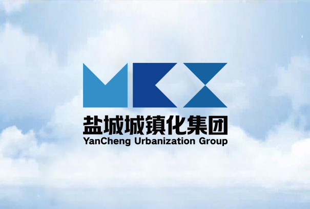 9月10日，集團(tuán)2020年非公開(kāi)發(fā)行公司債券（第一期）成功簿記